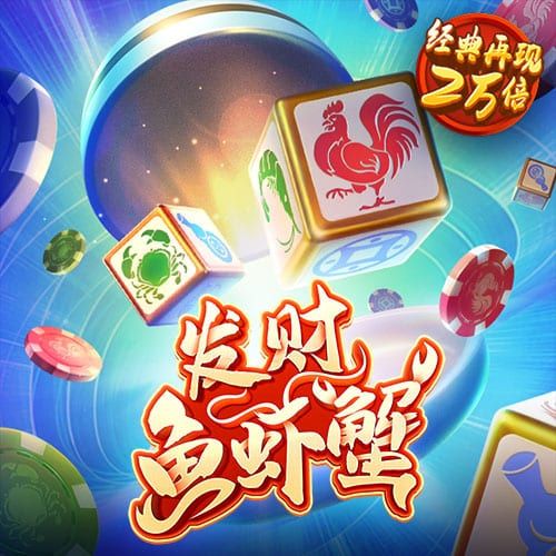 星空体育下载入口