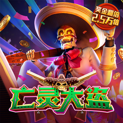 k体育最新官网app
