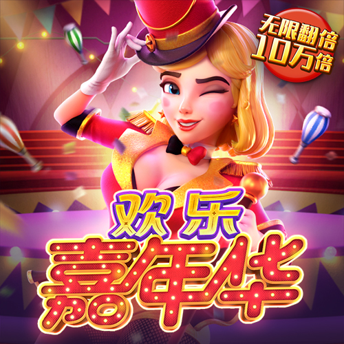 博鱼·综合体育登录入口