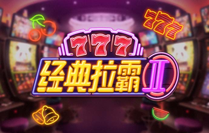 金年会娱乐网页版