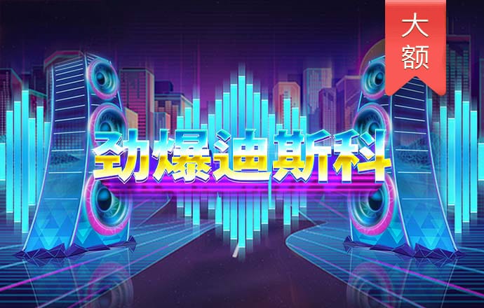 华体官网app下载