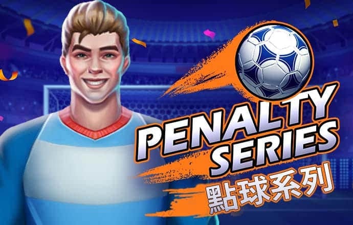 6688体育集团app下载