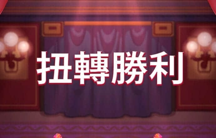 4008com云顶集团