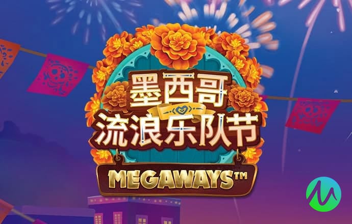 ng娱乐app官网下载